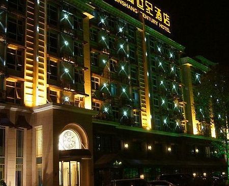 Jinshang Center Boutique Hotel Mianyang  Exteriér fotografie