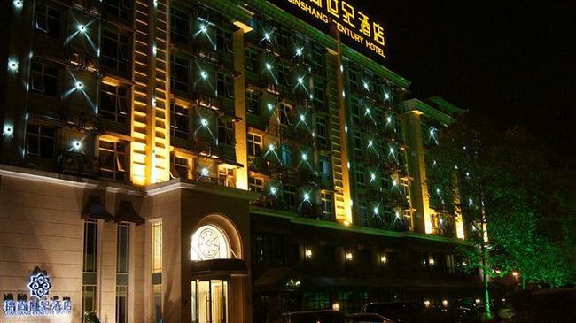 Jinshang Center Boutique Hotel Mianyang  Exteriér fotografie